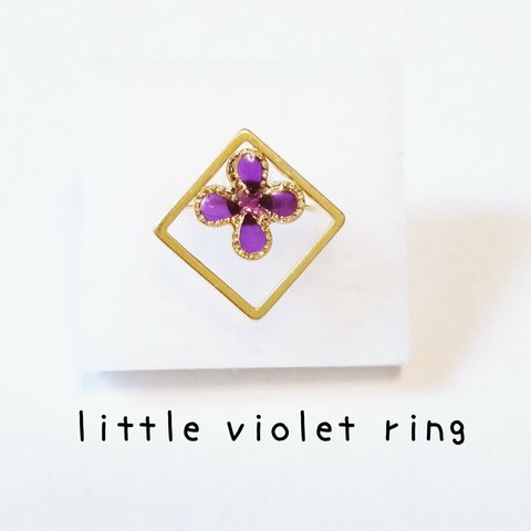 little violet ring