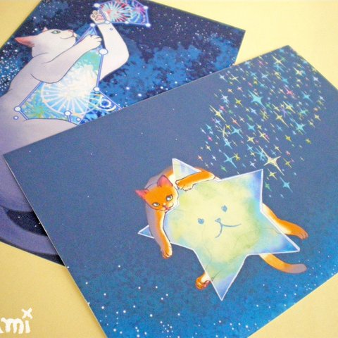 猫×星ポストカード