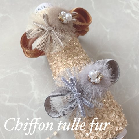 Chiffon tulle ♡ fur