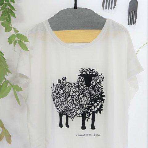 ヒツジTシャツ　[レディース］　夏の白いTシャツ　[フリー・ドルマンタイプ]