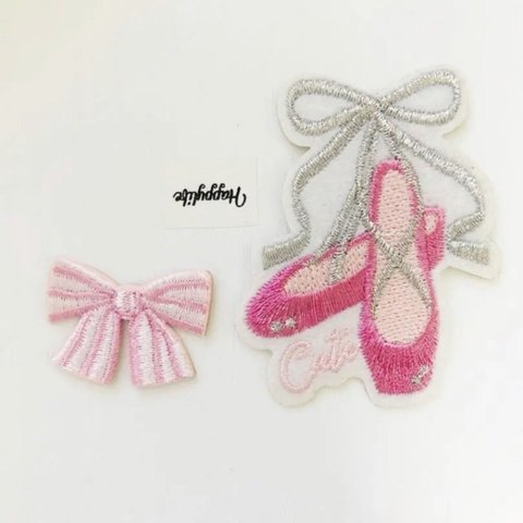 2枚入　リボン　トゥシューズ　女の子刺繍アイロンワッペン　シールタイプ