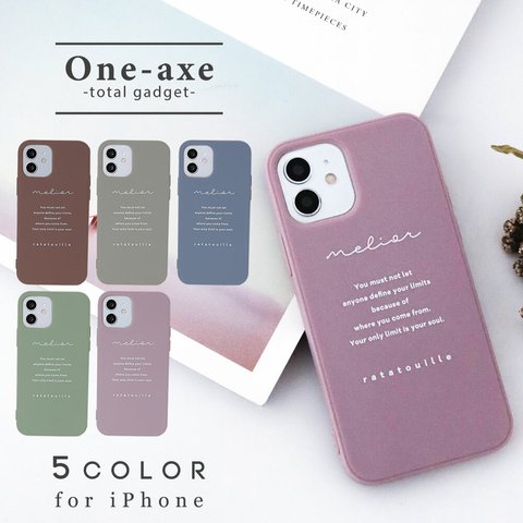 【送料無料】 iPhone 12 se 第二世代 se2 11 pro xr カバー ケース くすみカラー かわいい オシャレ シンプル