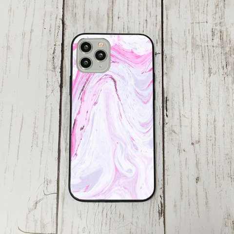 スマホケース47 期間限定 iphone 強化ガラス おしゃれ 北欧 カラフルグランジ　アンティーク　運気　かわいい　絵画 iface