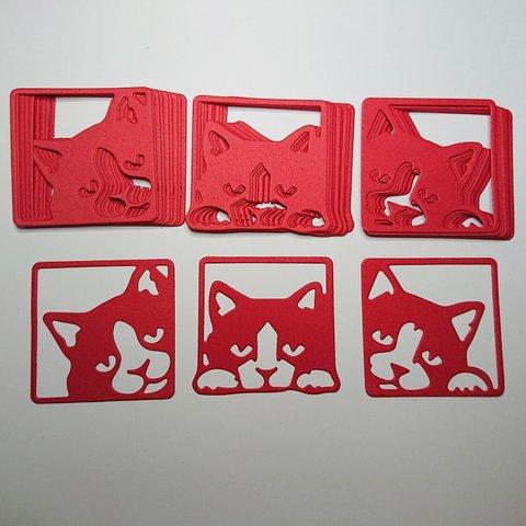 クラフトパンチ 3匹の猫ちゃん アカ 計30枚【004-2】