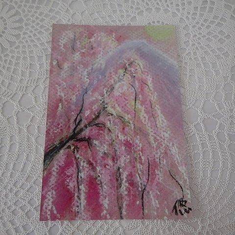 枝垂桜と富士山　パステル画ポストカード　