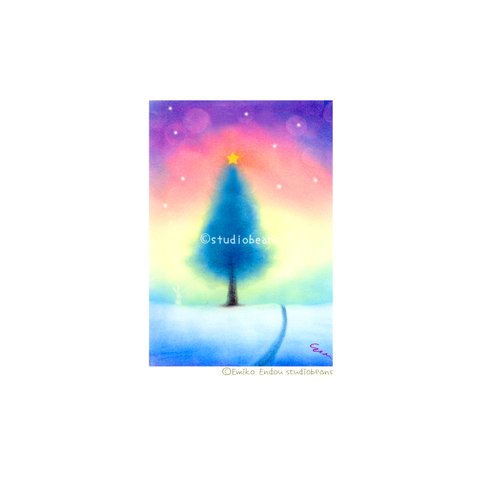 【選べるポストカード5枚セット】No.106 虹と一本の樹(クリスマスバージョン)
