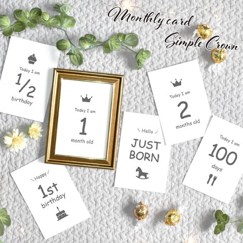 【送料無料】シンプル王冠のマンスリーカード　月齢カード
