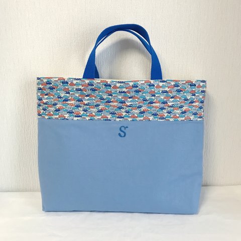 手刺繍◆レッスンバッグ ◆リバティ◆カーズ×ペールブルー