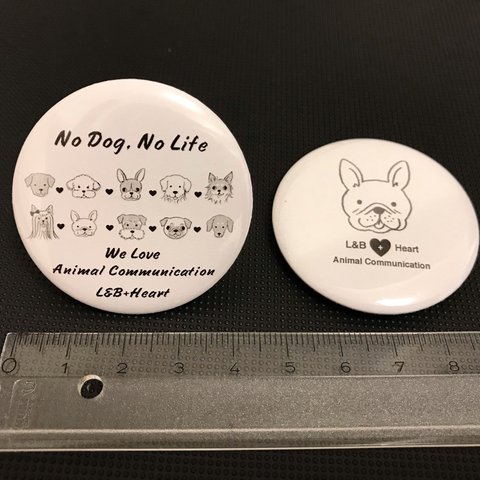 No Dog No Life缶バッジ