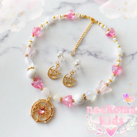 little princess＊ Miracle angel - pink キッズイヤリング キッズ ネックレス セット ＊ キッズアクセサリー 女の子 プレゼント 誕生日 こども 子供 クリスマス