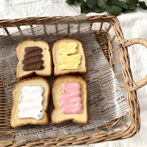 デカかわいいクリームトースト🍞