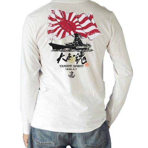 【日本軍 ミリタリー 旭日旗 戦艦大和】 大日本帝国海軍　 長袖Tシャツ