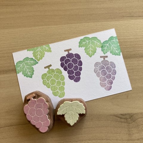 おいしい秋の果物🍇ぶどうの消しゴムはんこ