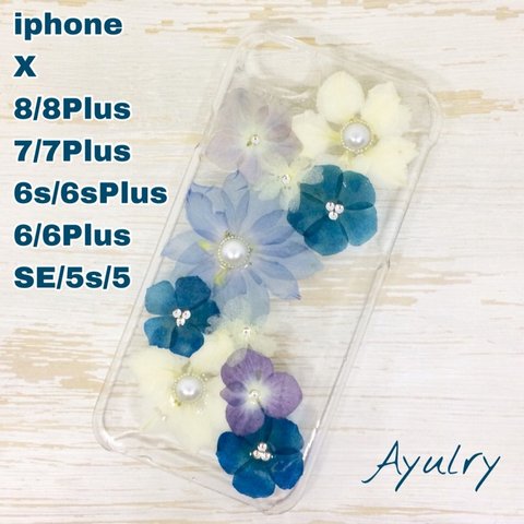 【送料無料】押し花iPhoneケース＊デルフィニウム＊綺麗で可愛い本物のお花のハンドメイドスマホケース＊ハードケース＊カバー＊アイフォン＊アイフォーン