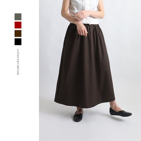 新作　８５cm丈　Aライン　ロング ギャザースカート　ゆったり　ウエストゴム　上質ベビーキャンバスコットン　４色