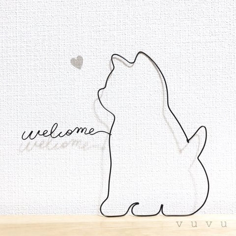 ♡こいぬのwelcome♡