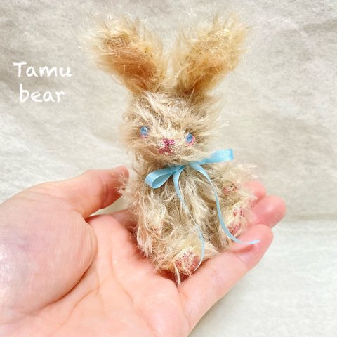 モヘア ちびウサちゃん ハンドメイド ぬいぐるみ テディベア Tamubear