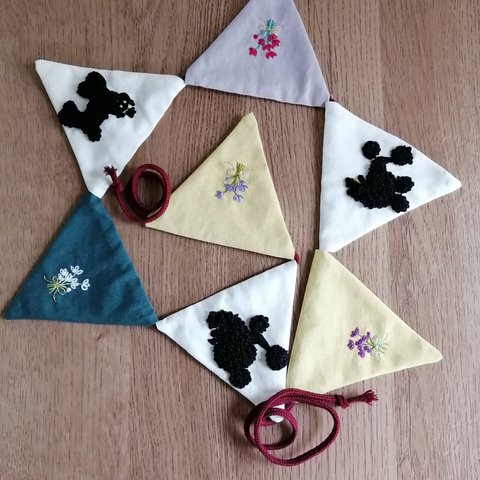 黒プードル刺繍のガーランド（ショート・バージョン）【プードルグッズ】poodle embroidery bunting