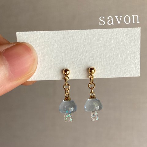 【再販】クラゲのピアス・イヤリング savon