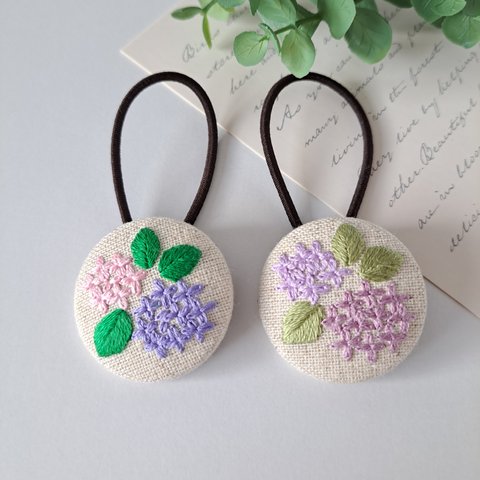 紫陽花刺繍のくるみボタンヘアゴム(直径38㎜)