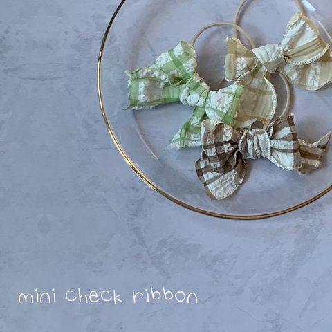 mini check ribbon ミニチェックリボン