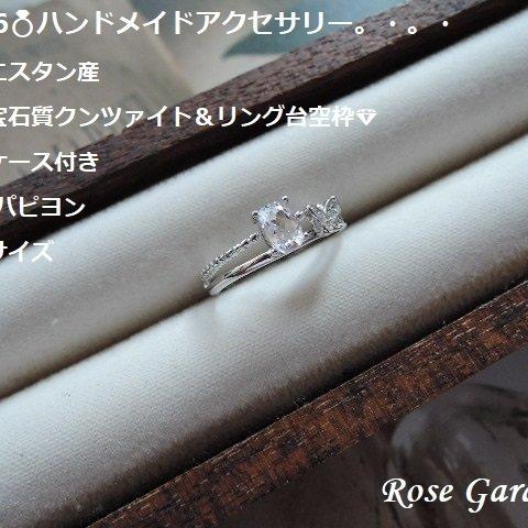 RG296💍『ハンドメイドアクセサリーセット』アフガニスタン産💎高品質宝石質クンツァイト＆リング台空枠クリアケース付き。・。・(^^♪