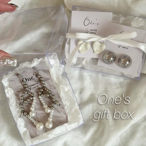 gift box