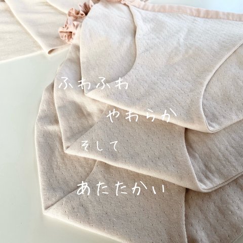 ふんどしパンツ　リラックスショーツ　ハンドメイド