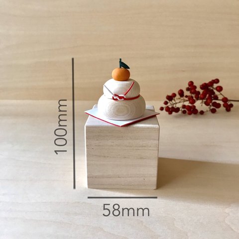 【受注製作】小さな木の鏡餅φ4cm