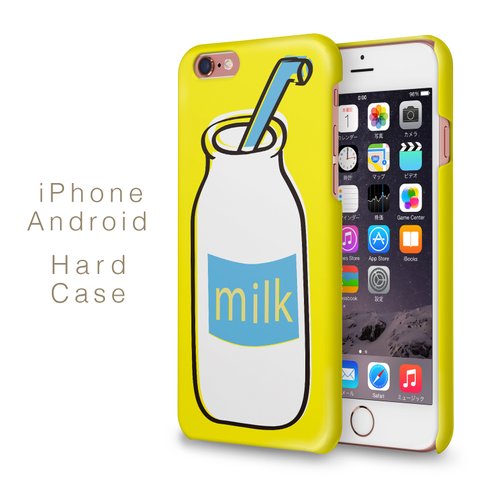 ポップな牛乳瓶 ハードケース iPhone 12 SE 11 Max XR XS 8 7 6 5 android 各種対応