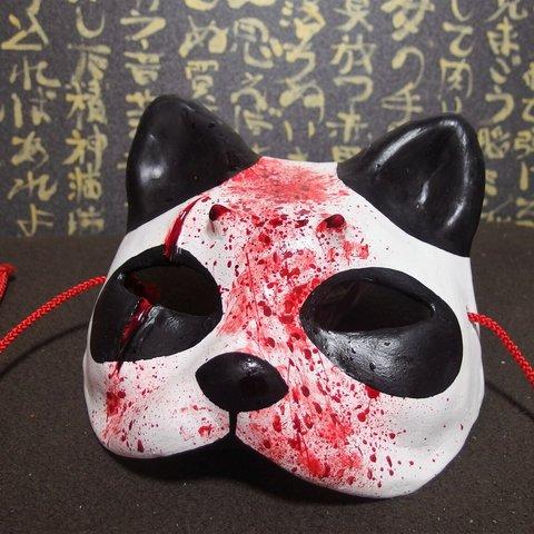 石膏猫面「狂死熊猫ーMAD DEAD PANDAー」オーダーメイド