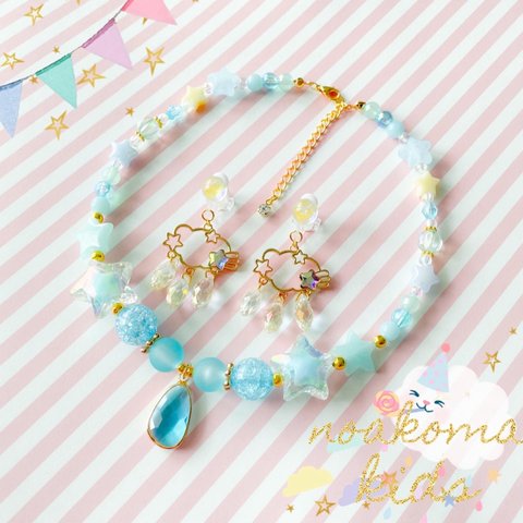 little princess＊yumekawaii - blue キッズイヤリング + キッズ ネックレス セット ＊ キッズアクセサリー 子供 プレゼント 誕生日 女の子 ゆめかわ ハロウィン