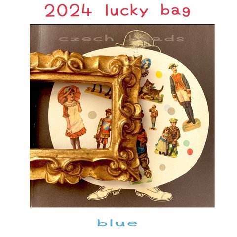 🔵【2024 lucky bag】JIRI＊IVANA#czech beads#チェコビーズ　約4〜23㍉ blue 100㌘