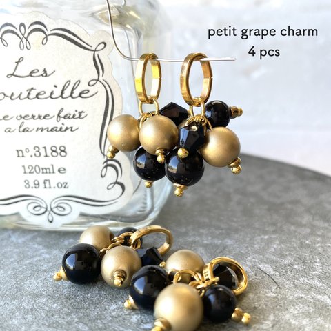 【再入荷】4pcs★charm・petit black（ぶどうチャーム）