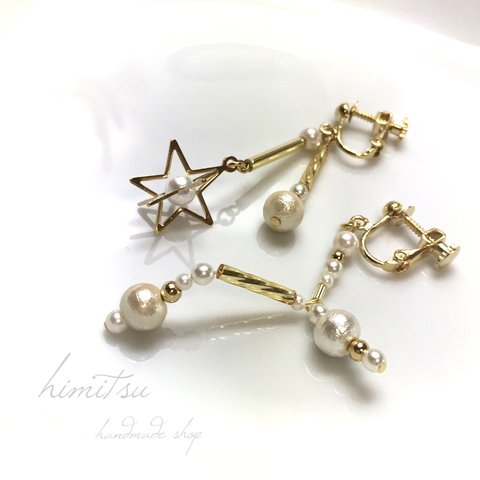 星座の耳飾り ∗ ✡ ピアス・イヤリング