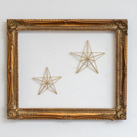 壁掛け真鍮ヒンメリ ⭐︎ 星のセット