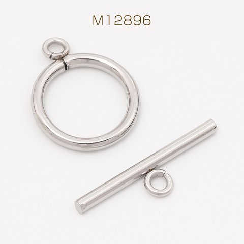 M12896  12套  ステンレス製 マンテル 丸型 シルバーカラー 2×15mm  3 x（4セット）