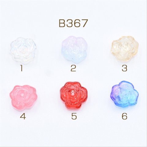 B367-6   60個   高品質チェコガラスビース バラ 12×13mm 全6色 3×【20ヶ】