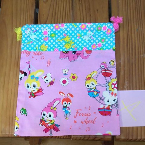 入園入学準備オーダー会　巾着袋　コップ袋　給食袋　女の子　ハニーチューン　お名前テープ　ピンクス