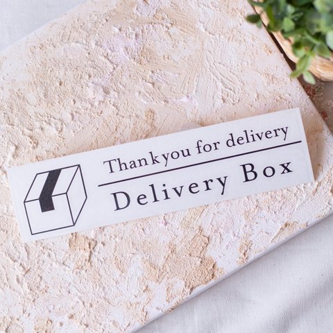 宅配ボックスステッカー　Thank you for delivery Delivery Box　インテリアステッカー　カッティングステッカー　