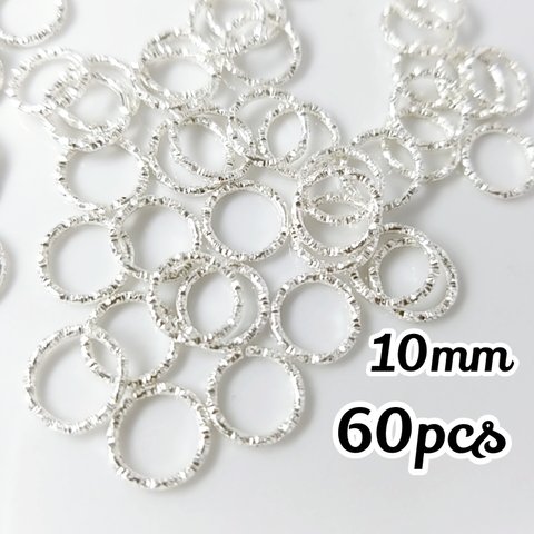 送料無料◆10mm デザイン丸カン シルバー