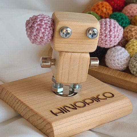 木製ロボットキーホルダー(ヒノピコクロシェ)