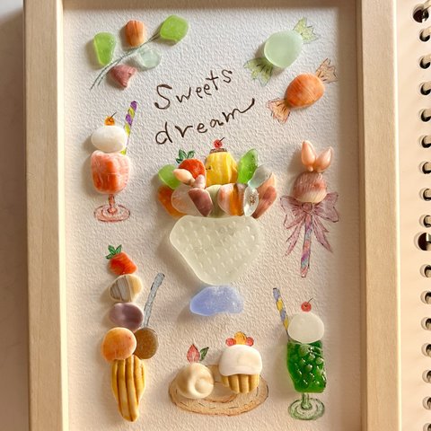 シーグラスアート　sweets dream  