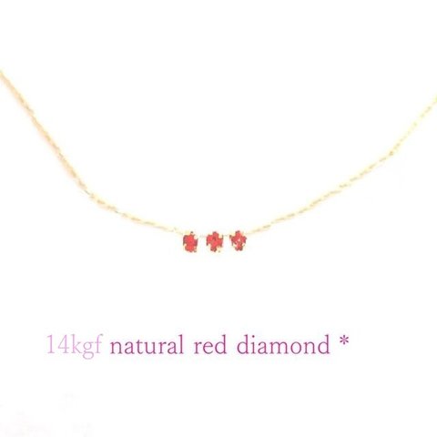 -14kgf- Petit Natural red Diamond -necklace- ☆