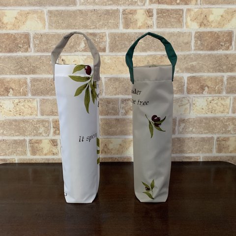 Bottle Holder / Small / Gray Beige 