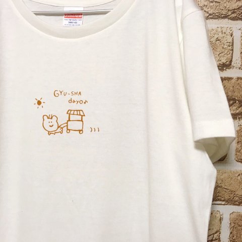 沖縄さぁ🌺牛車だよTシャツ