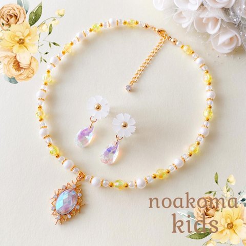 little princess＊Spring - yellow キッズイヤリング キッズ ネックレス セット ＊ キッズアクセサリー 女の子 誕生日 プレゼント 姫 子供 花 イエロー 春 こどもの日