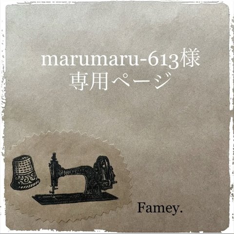 ★marumaru-613様専用ページ★大人かわいい秋のお花スマートシュシュ(パープル×キャメル×ブラウン) スエード調リボン　ボタン　スエード　秋