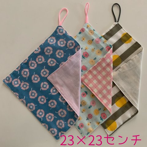 大人可愛い【23×23】ループ付きタオルセット