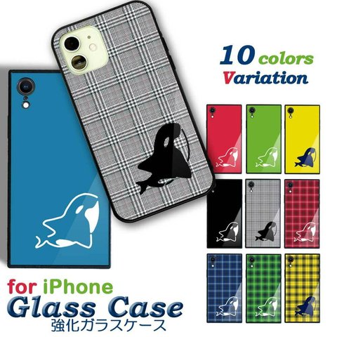【 オルカ 】 強化ガラスiPhoneケース 強化ガラス iPhone アイフォン 耐衝撃 スマホケース スマホカバー バックカバー バンパー TPU